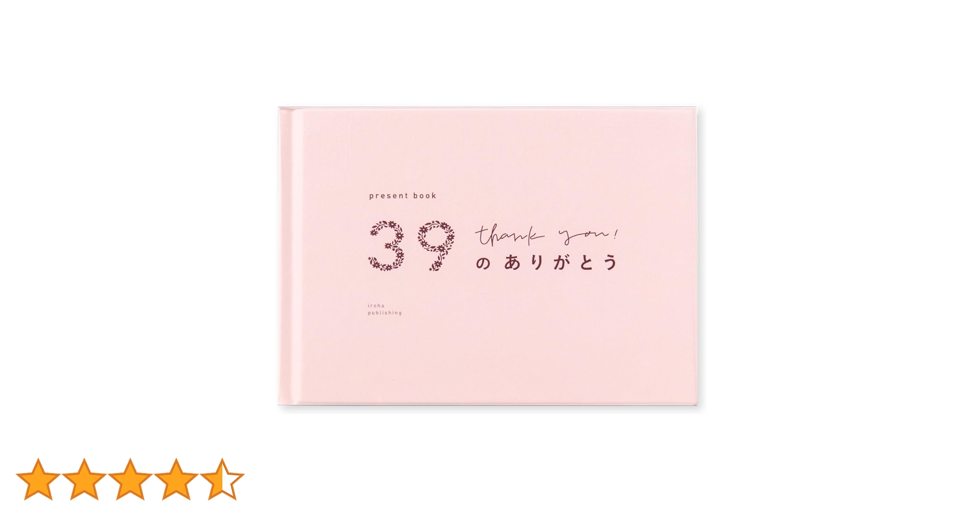 51BLIqH+WbL.jpg_BO30,255,255,